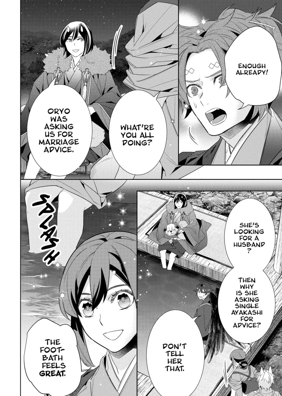Kakuriyo: Bed & Breakfast for Spirits Chapter 55 page 23 - 