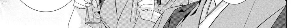 Kakuriyo: Bed & Breakfast for Spirits Chapter 55 page 26 - 