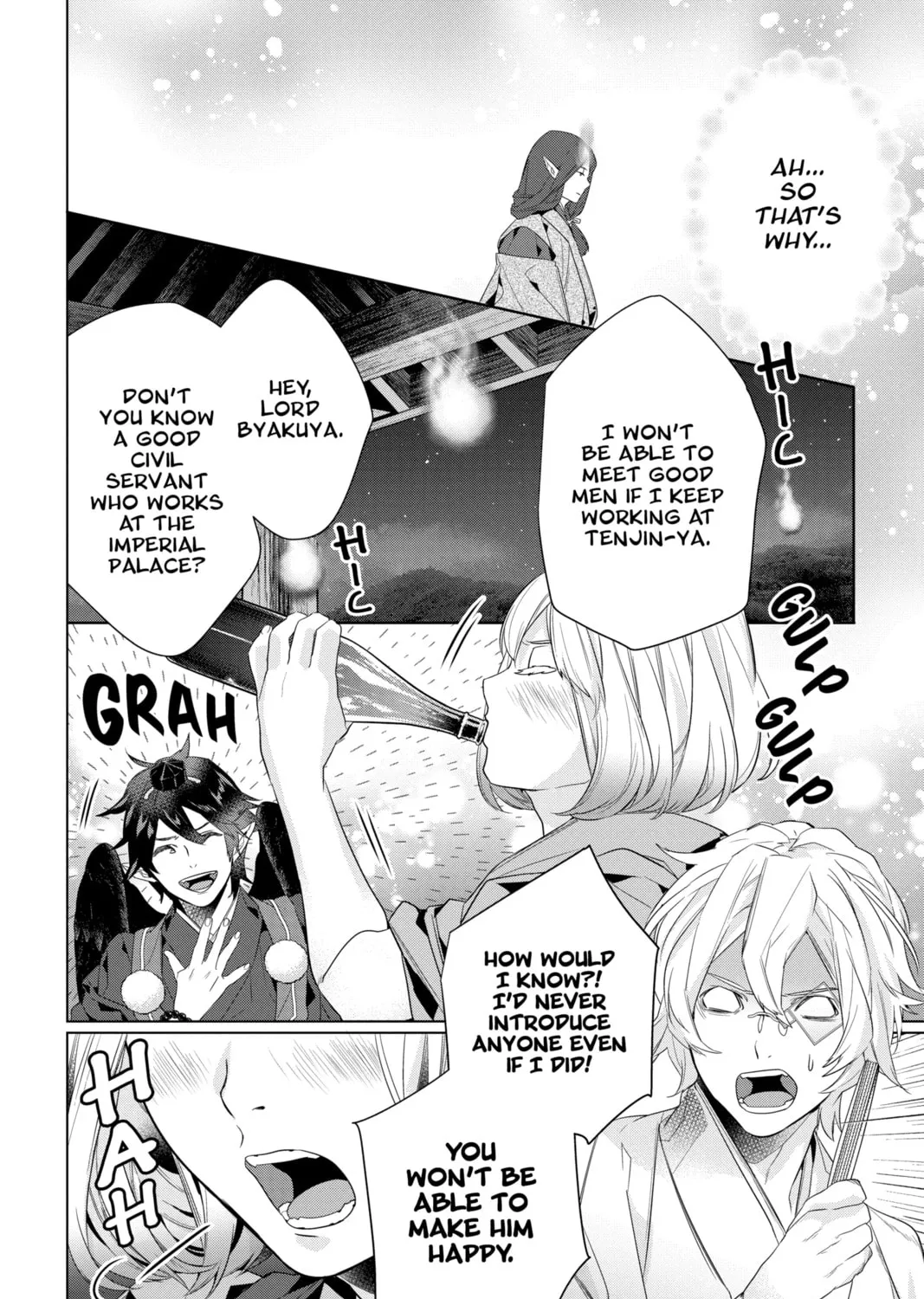 Kakuriyo: Bed & Breakfast for Spirits Chapter 55 page 27 - 