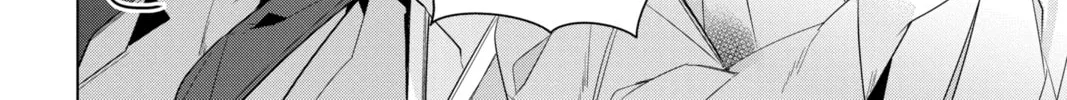 Kakuriyo: Bed & Breakfast for Spirits Chapter 55 page 28 - 