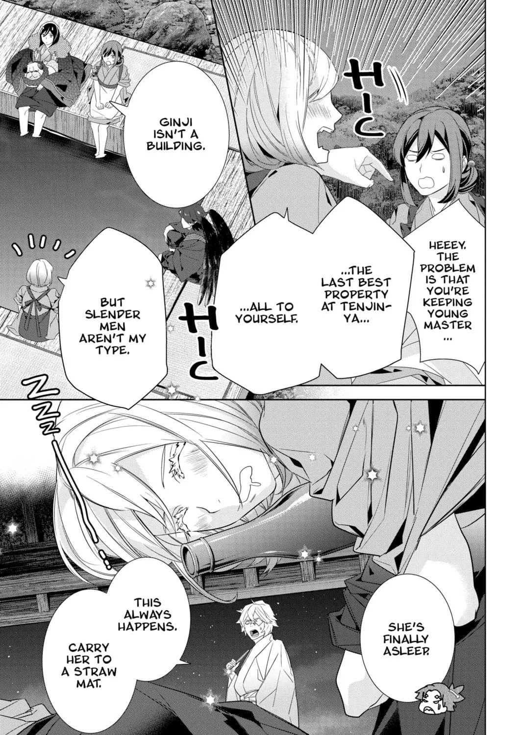 Kakuriyo: Bed & Breakfast for Spirits Chapter 55 page 29 - 