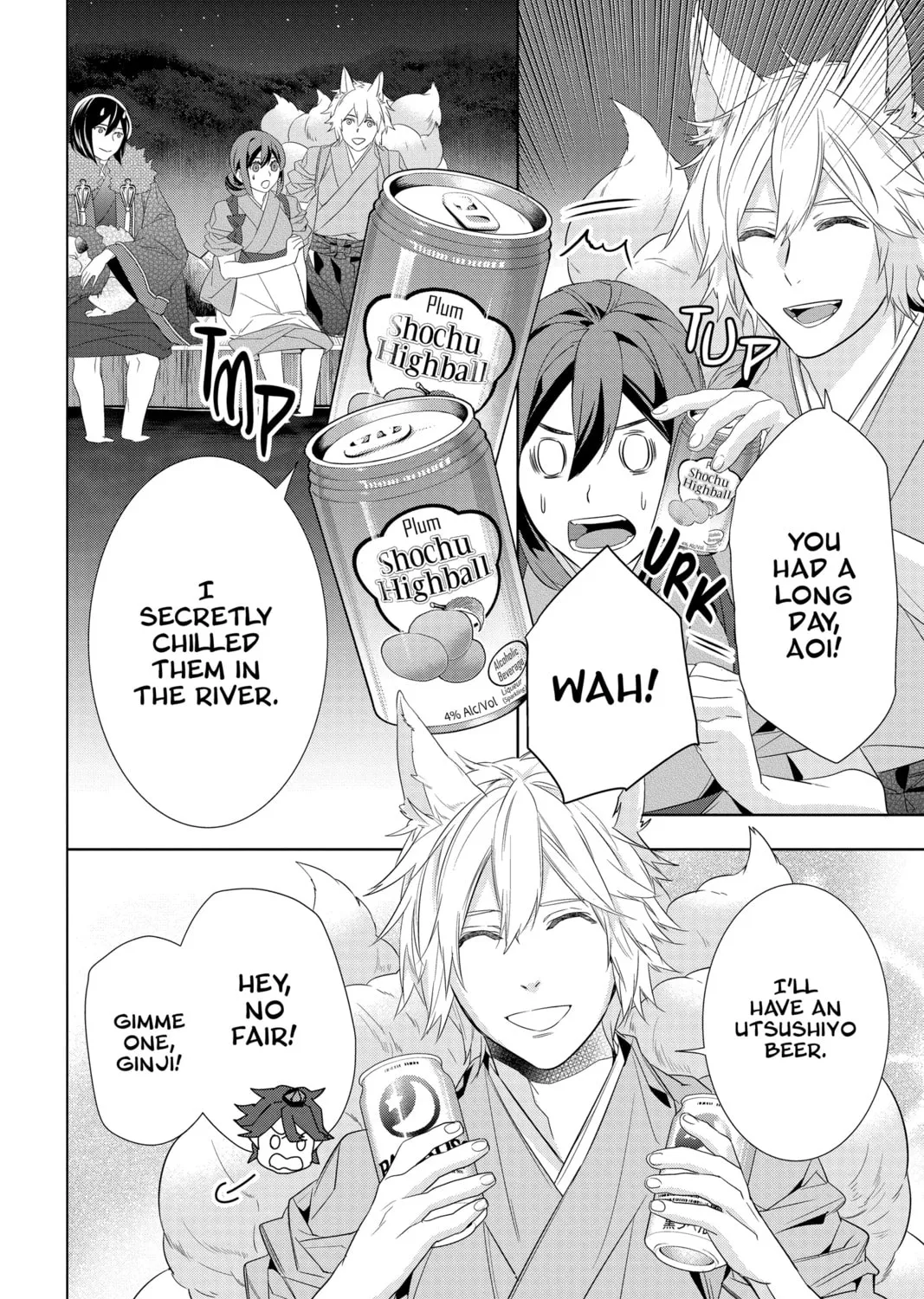Kakuriyo: Bed & Breakfast for Spirits Chapter 55 page 31 - 