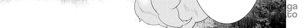 Kakuriyo: Bed & Breakfast for Spirits Chapter 55 page 6 - 