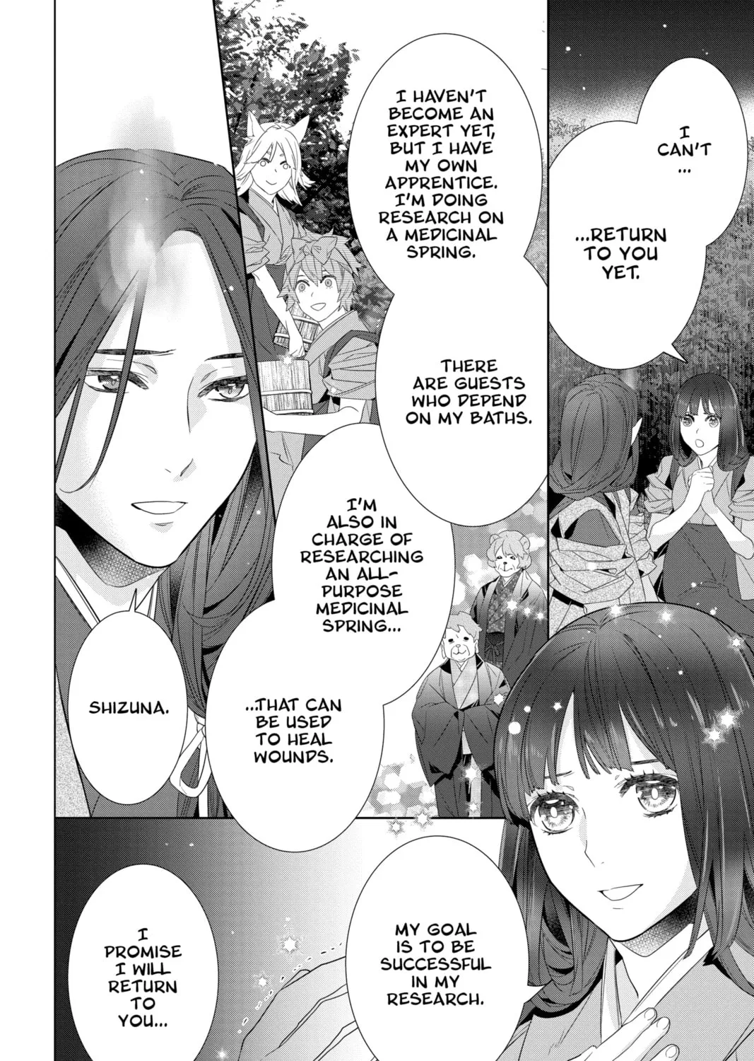 Kakuriyo: Bed & Breakfast for Spirits Chapter 55 page 7 - 