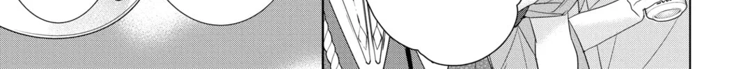 Kakuriyo: Bed & Breakfast for Spirits Chapter 56 page 2 - 