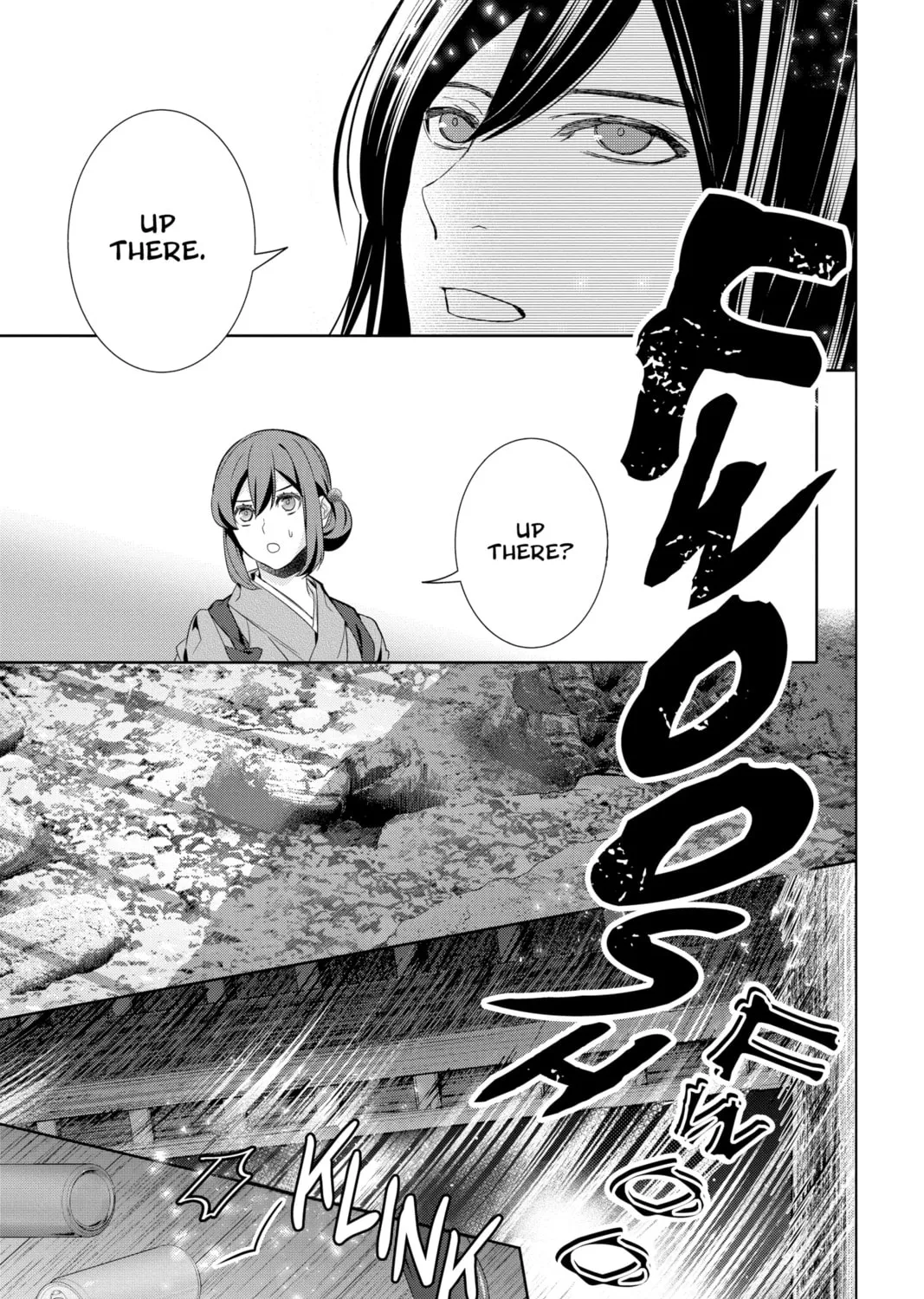 Kakuriyo: Bed & Breakfast for Spirits Chapter 56 page 13 - 