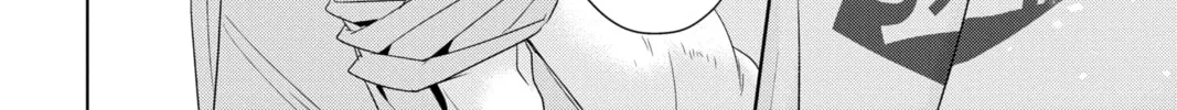 Kakuriyo: Bed & Breakfast for Spirits Chapter 56 page 16 - 