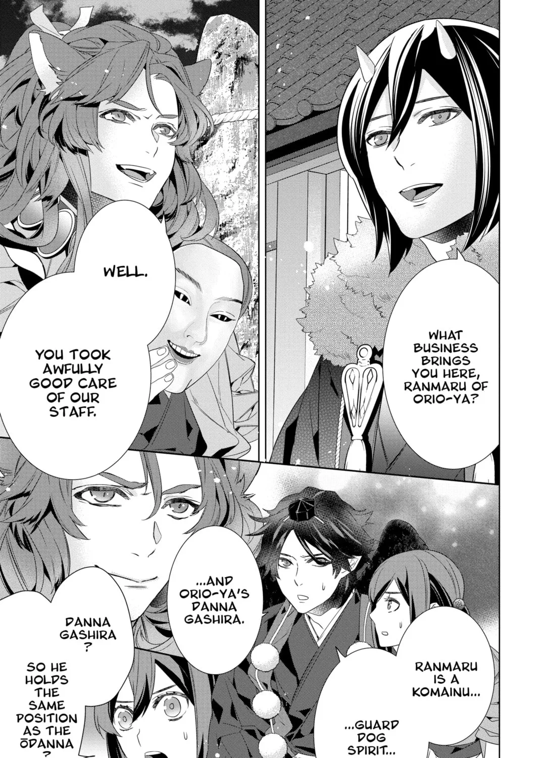 Kakuriyo: Bed & Breakfast for Spirits Chapter 56 page 21 - 
