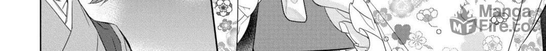 Kakuriyo: Bed & Breakfast for Spirits Chapter 56 page 24 - 