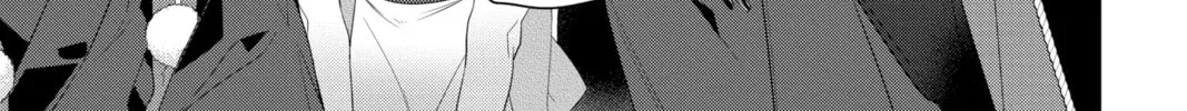 Kakuriyo: Bed & Breakfast for Spirits Chapter 56 page 26 - 