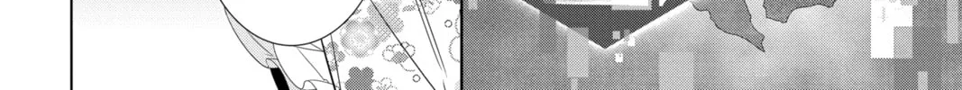 Kakuriyo: Bed & Breakfast for Spirits Chapter 56 page 28 - 