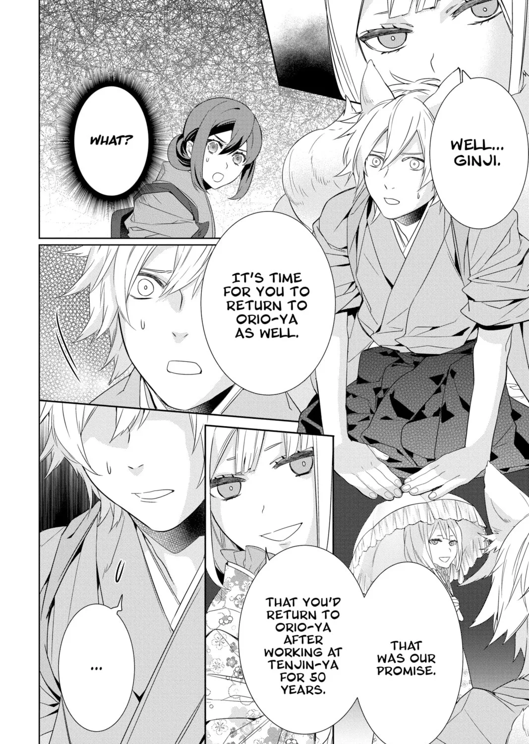 Kakuriyo: Bed & Breakfast for Spirits Chapter 56 page 31 - 