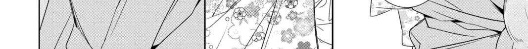 Kakuriyo: Bed & Breakfast for Spirits Chapter 56 page 32 - 