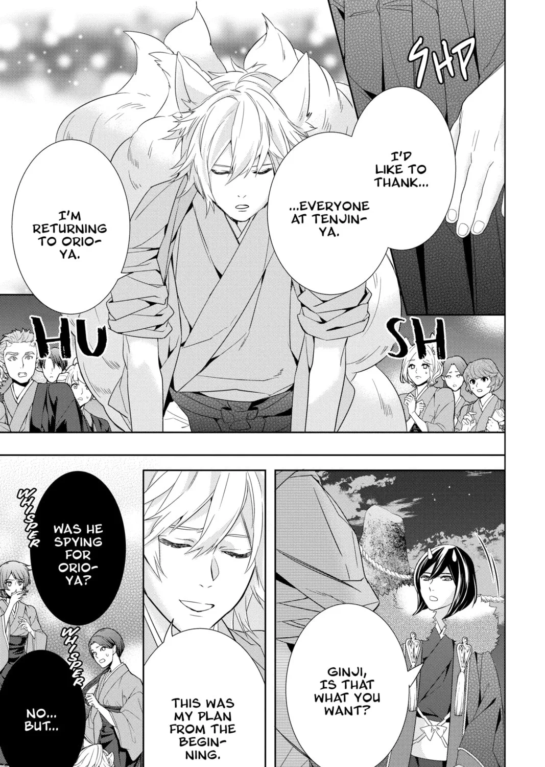 Kakuriyo: Bed & Breakfast for Spirits Chapter 56 page 37 - 