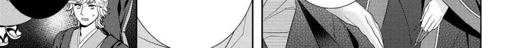 Kakuriyo: Bed & Breakfast for Spirits Chapter 56 page 38 - 