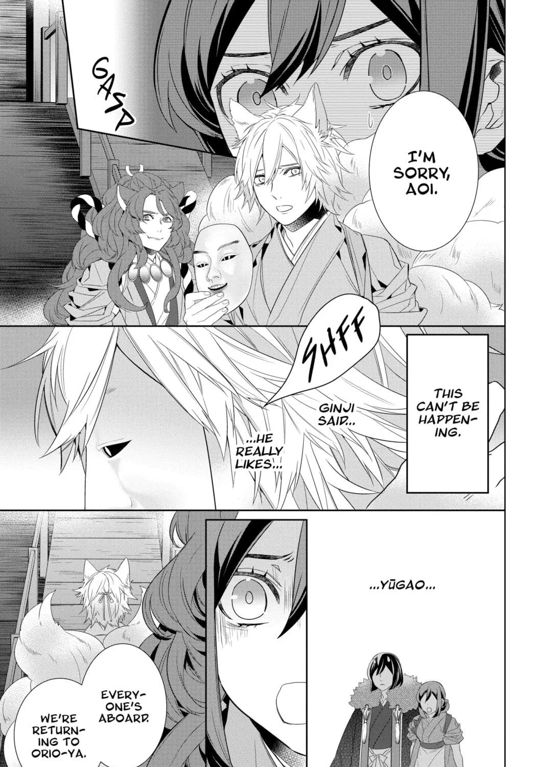 Kakuriyo: Bed & Breakfast for Spirits Chapter 56 page 41 - 