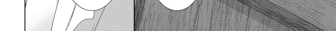Kakuriyo: Bed & Breakfast for Spirits Chapter 56 page 44 - 