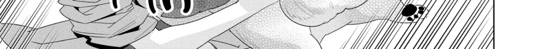 Kakuriyo: Bed & Breakfast for Spirits Chapter 56 page 46 - 