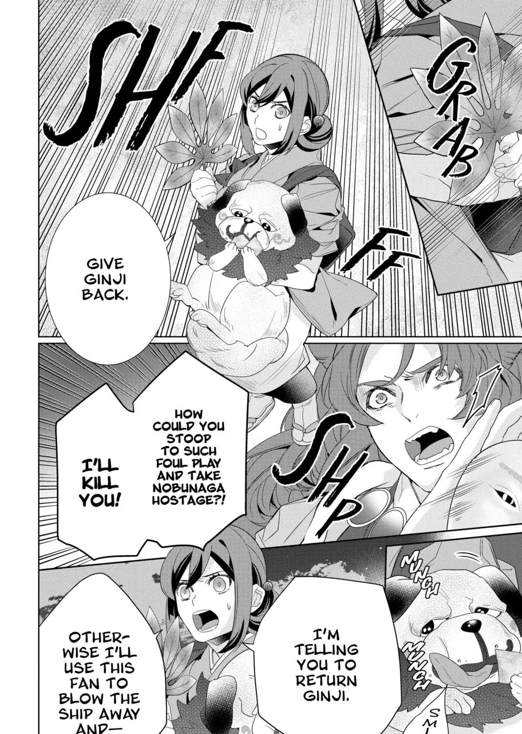 Kakuriyo: Bed & Breakfast for Spirits Chapter 56 page 47 - 