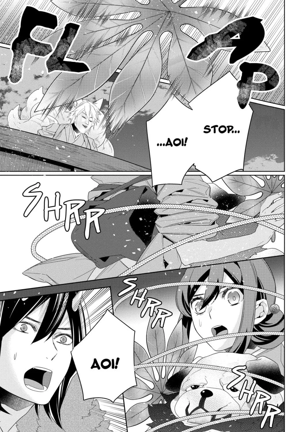 Kakuriyo: Bed & Breakfast for Spirits Chapter 56 page 49 - 