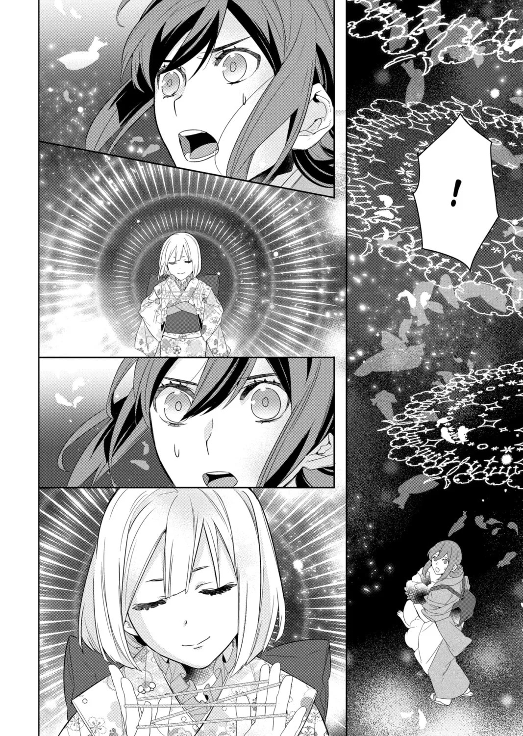 Kakuriyo: Bed & Breakfast for Spirits Chapter 56 page 51 - 