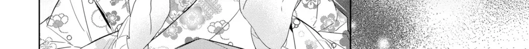 Kakuriyo: Bed & Breakfast for Spirits Chapter 56 page 52 - 