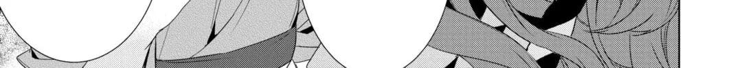 Kakuriyo: Bed & Breakfast for Spirits Chapter 56 page 58 - 