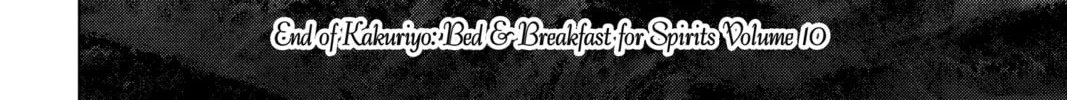 Kakuriyo: Bed & Breakfast for Spirits Chapter 56 page 64 - 