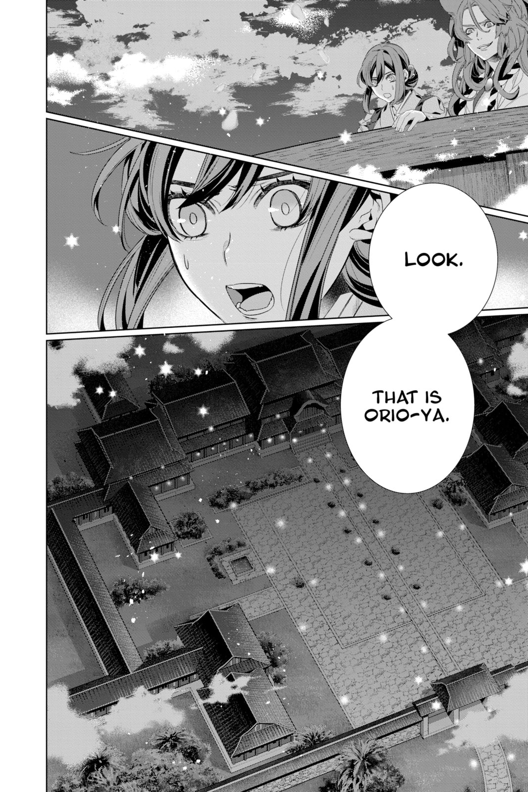 Kakuriyo: Bed & Breakfast for Spirits Chapter 57 page 2 - 