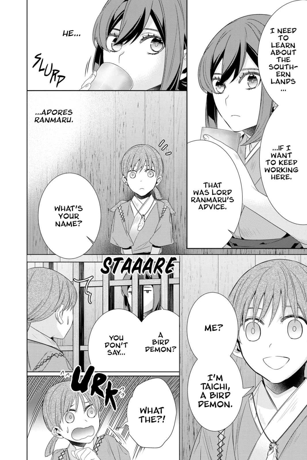 Kakuriyo: Bed & Breakfast for Spirits Chapter 57 page 14 - 
