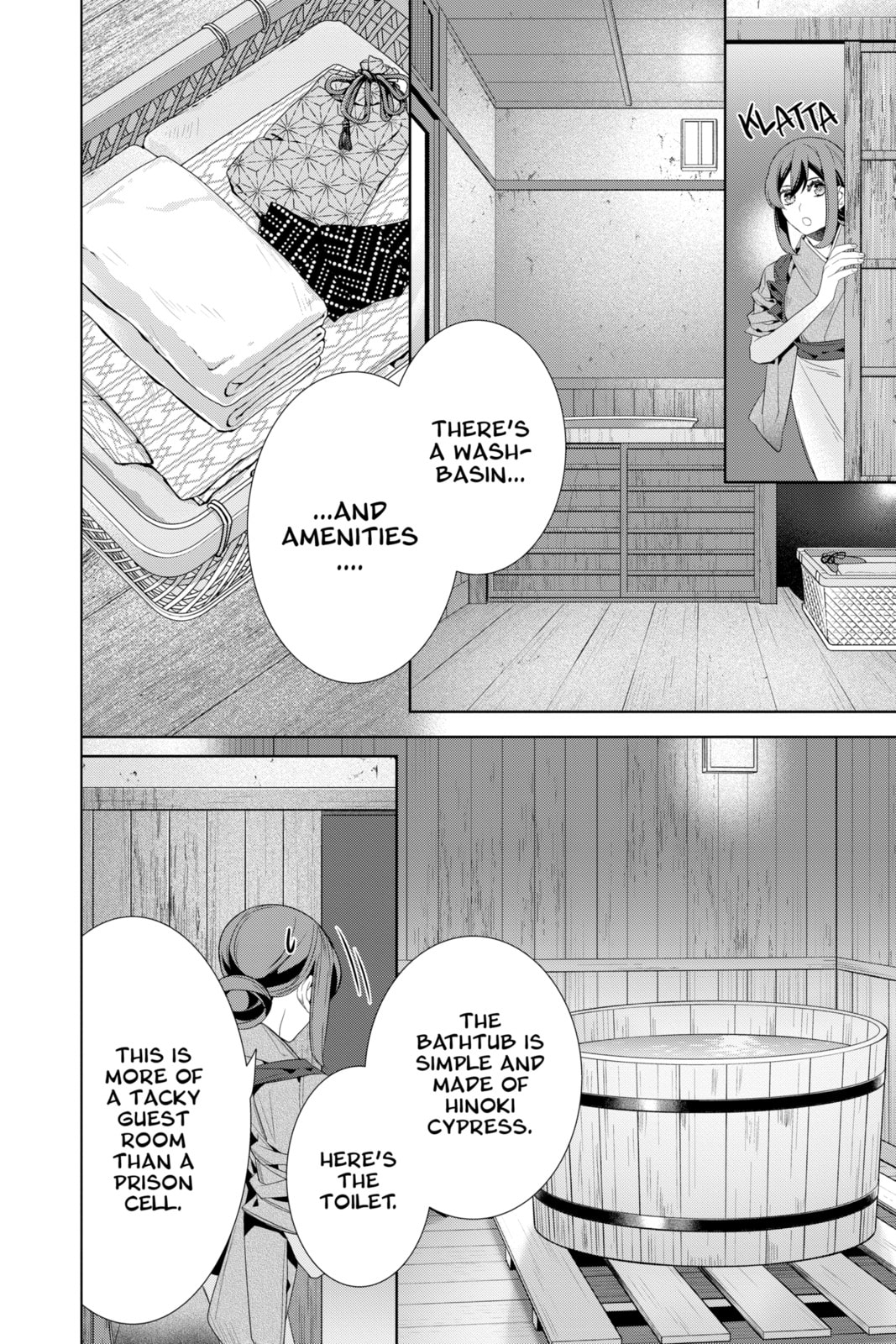 Kakuriyo: Bed & Breakfast for Spirits Chapter 57 page 16 - 