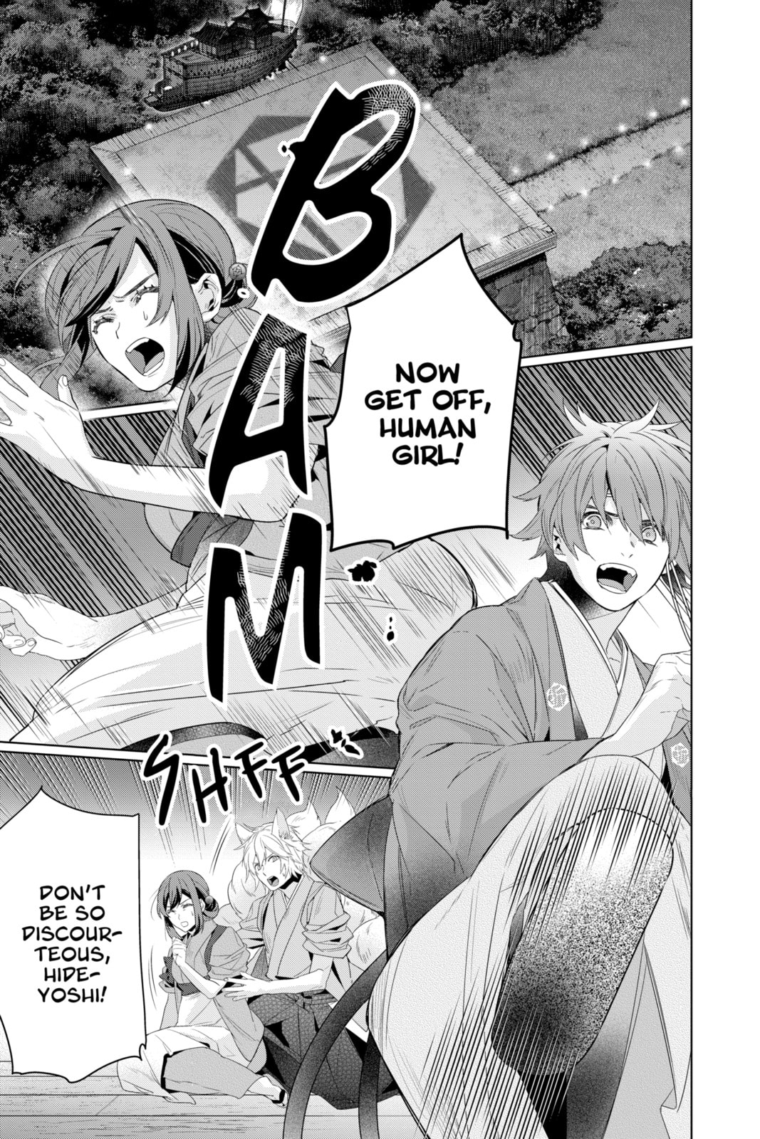 Kakuriyo: Bed & Breakfast for Spirits Chapter 57 page 3 - 