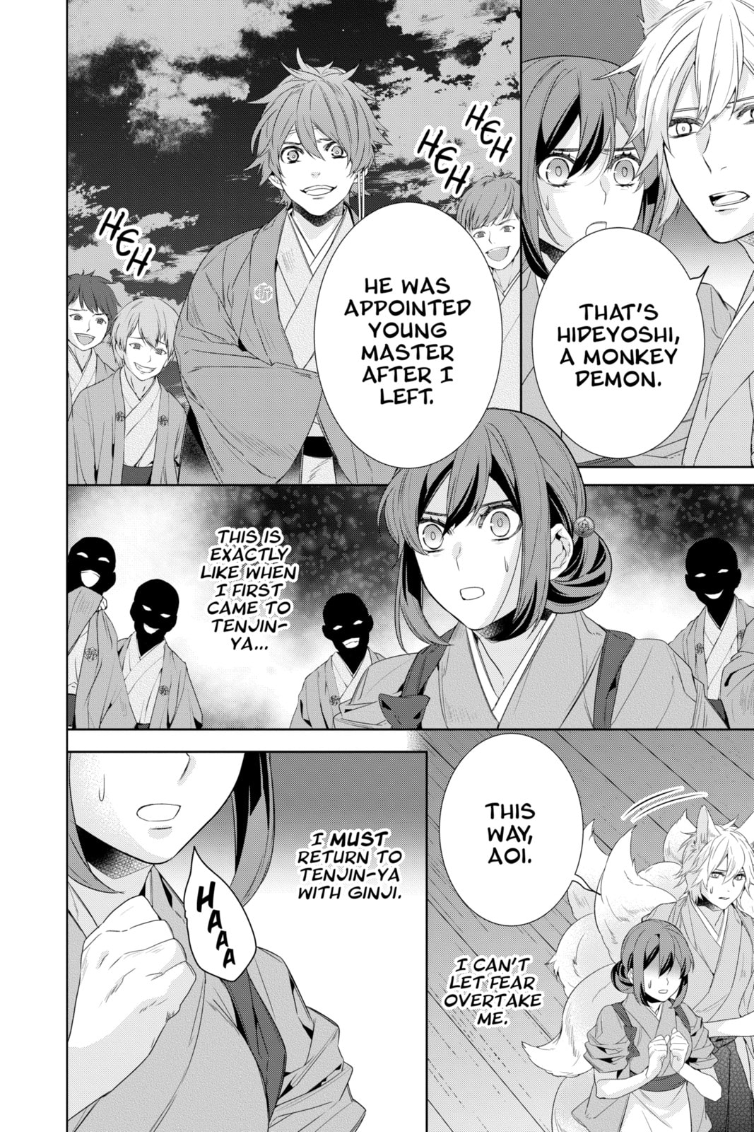 Kakuriyo: Bed & Breakfast for Spirits Chapter 57 page 4 - 