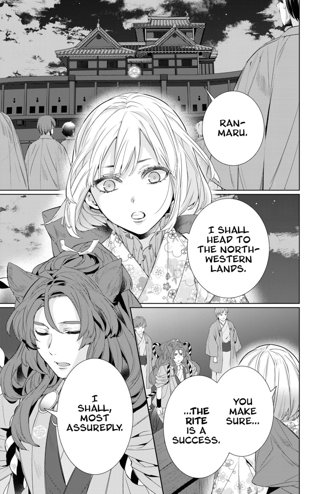 Kakuriyo: Bed & Breakfast for Spirits Chapter 57 page 5 - 