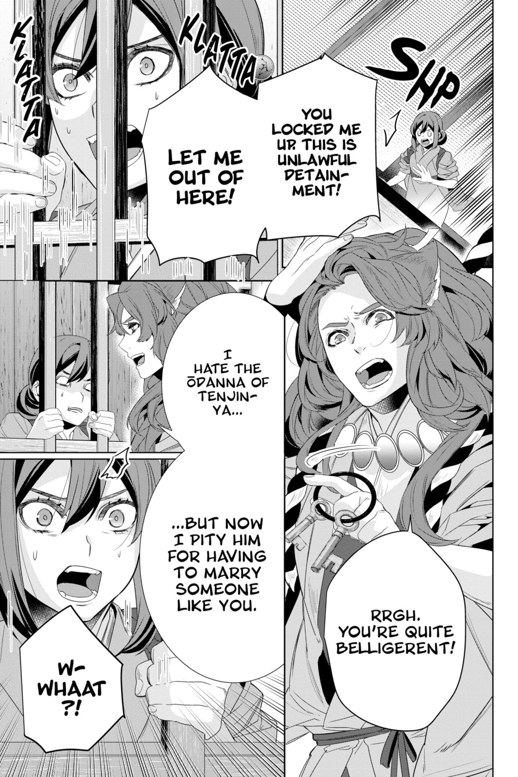 Kakuriyo: Bed & Breakfast for Spirits Chapter 57 page 7 - 