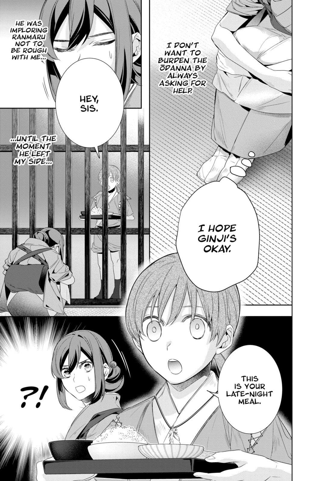 Kakuriyo: Bed & Breakfast for Spirits Chapter 57 page 9 - 