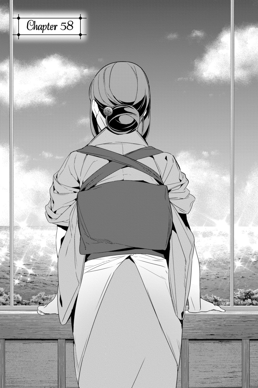 Kakuriyo: Bed & Breakfast for Spirits Chapter 58 page 1 - 