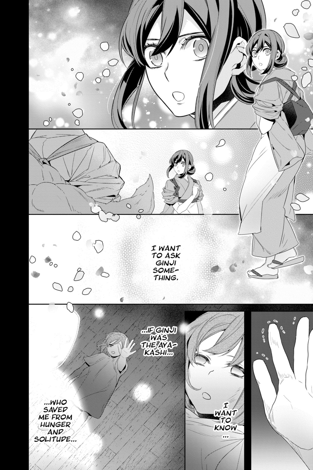 Kakuriyo: Bed & Breakfast for Spirits Chapter 58 page 2 - 