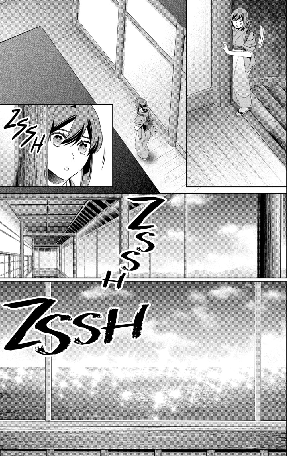 Kakuriyo: Bed & Breakfast for Spirits Chapter 58 page 11 - 