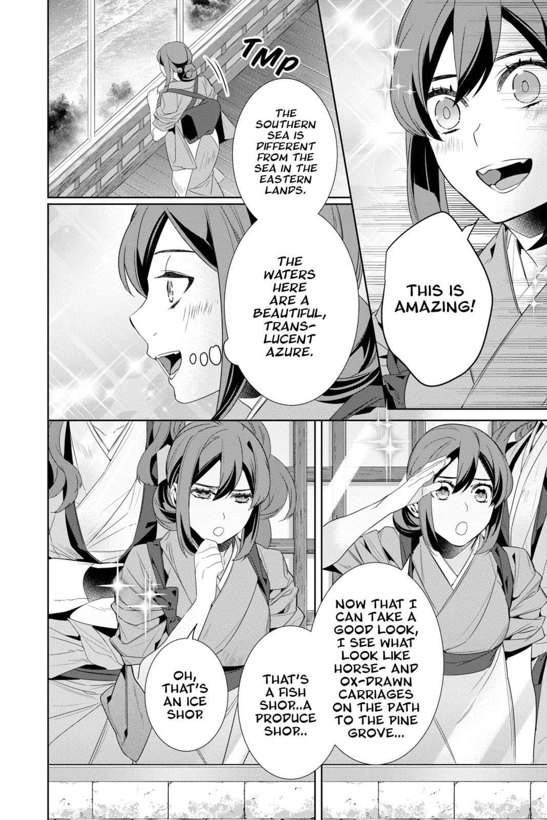 Kakuriyo: Bed & Breakfast for Spirits Chapter 58 page 12 - 