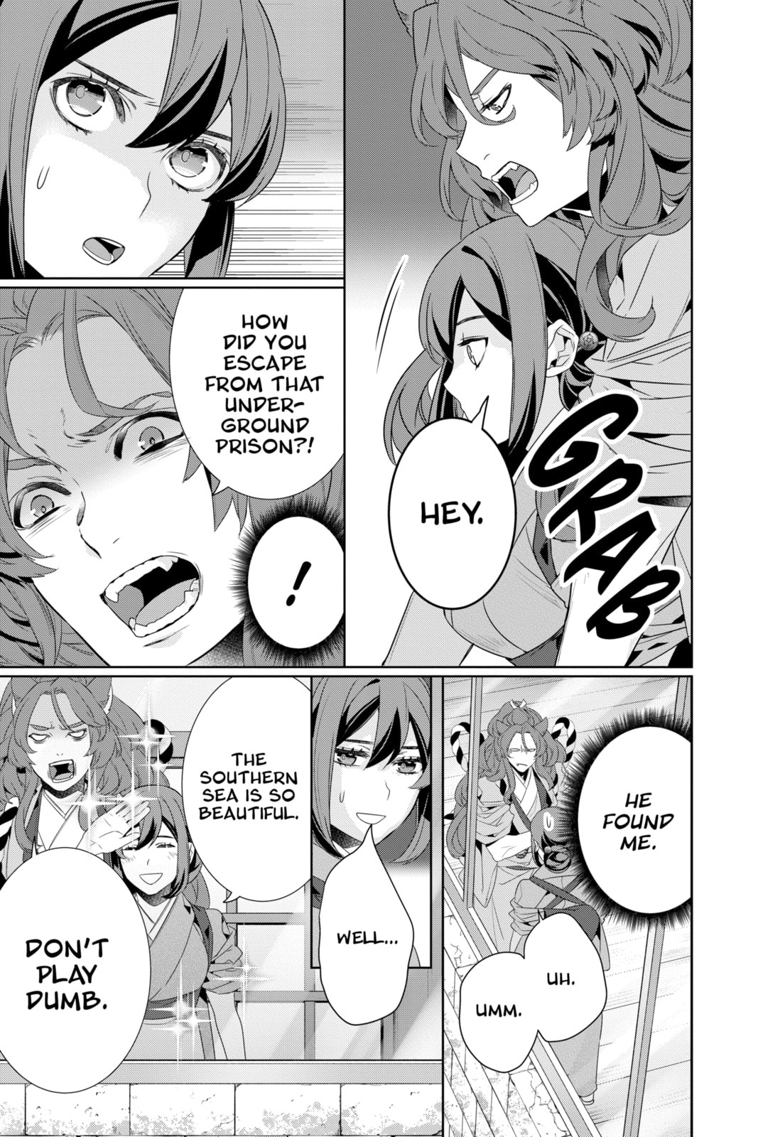 Kakuriyo: Bed & Breakfast for Spirits Chapter 58 page 13 - 