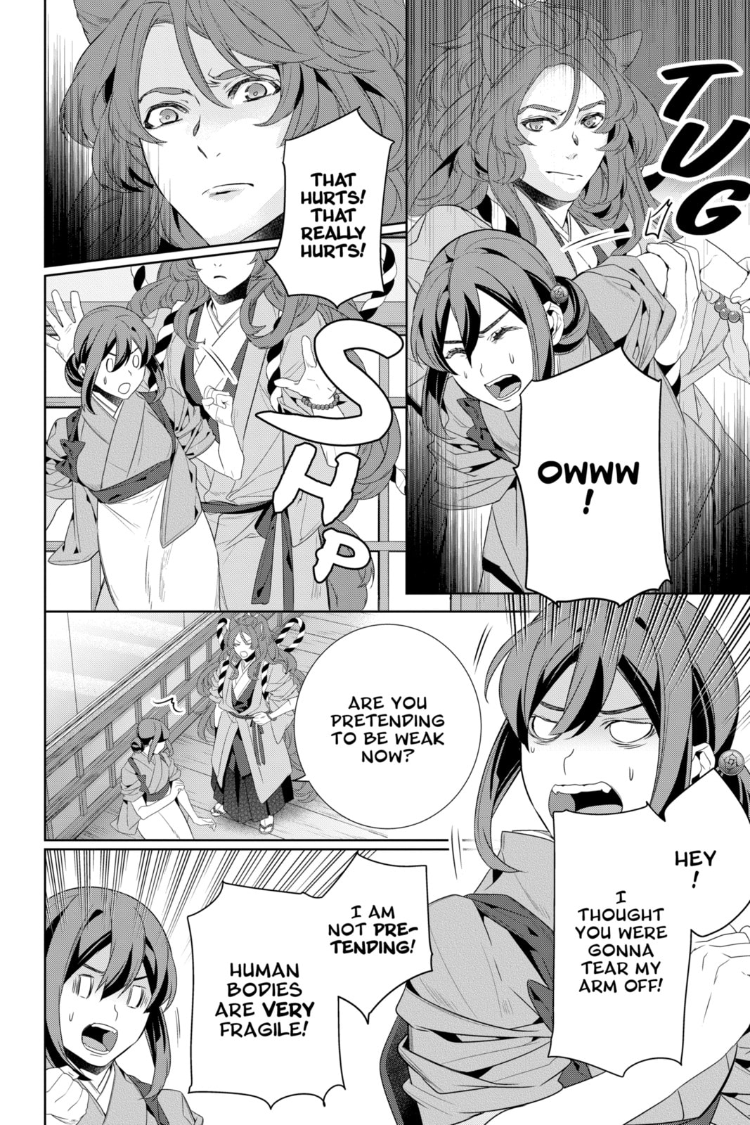 Kakuriyo: Bed & Breakfast for Spirits Chapter 58 page 14 - 