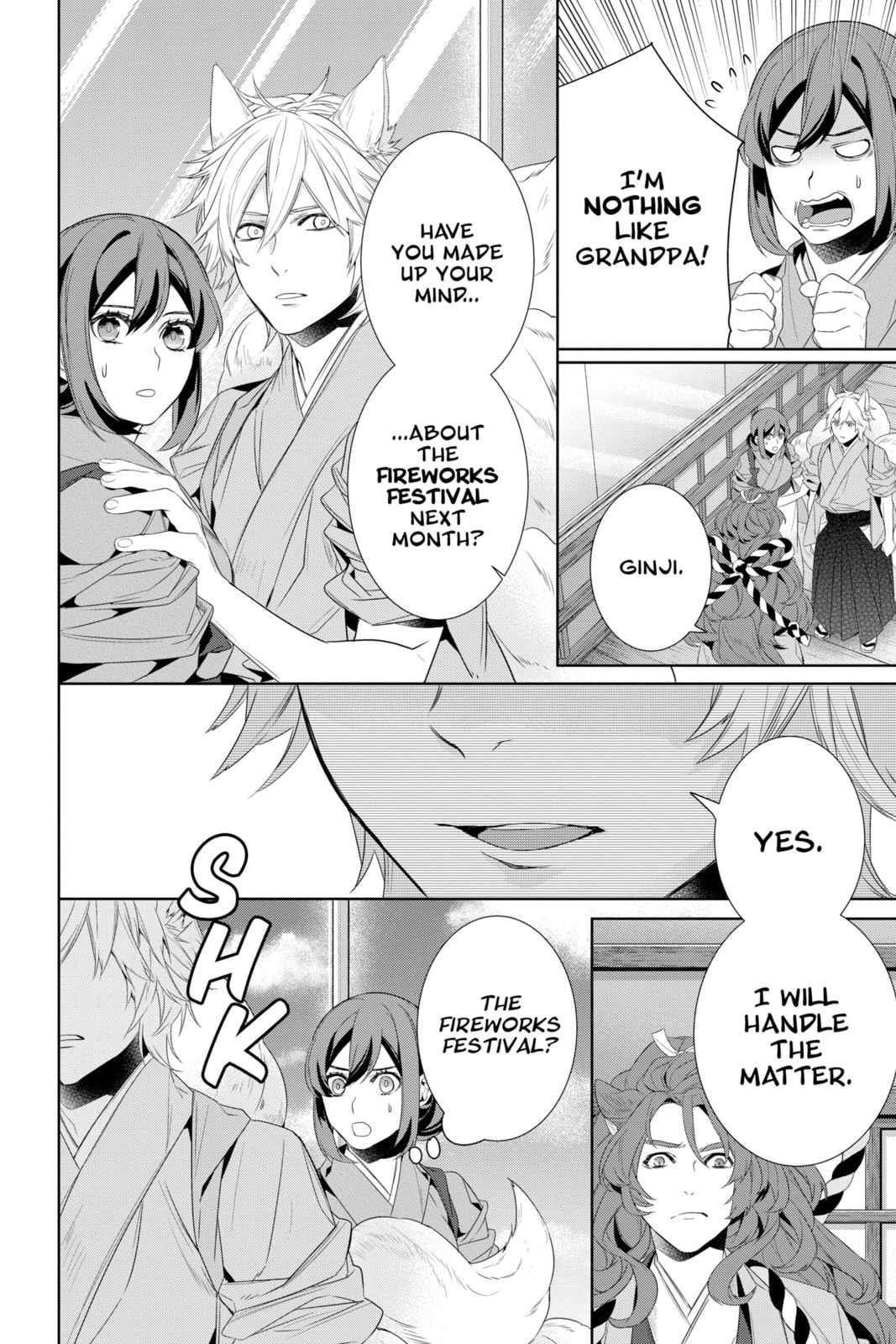 Kakuriyo: Bed & Breakfast for Spirits Chapter 58 page 16 - 