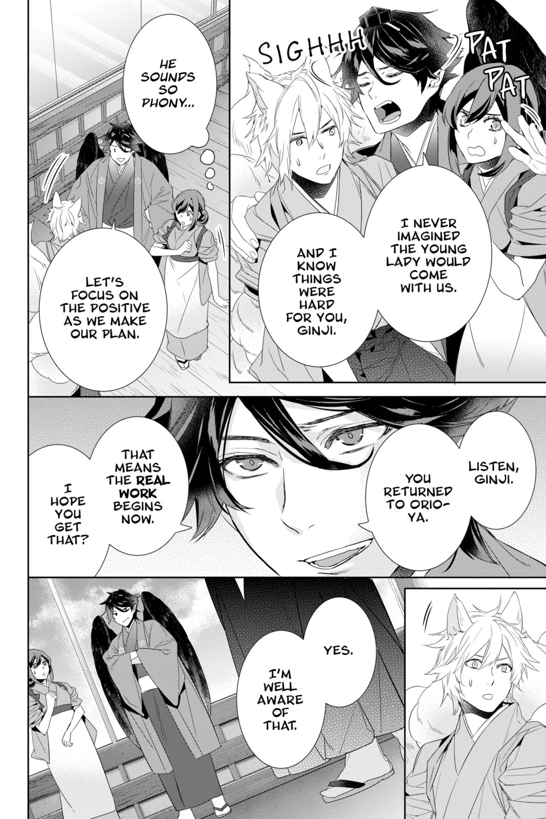 Kakuriyo: Bed & Breakfast for Spirits Chapter 58 page 20 - 