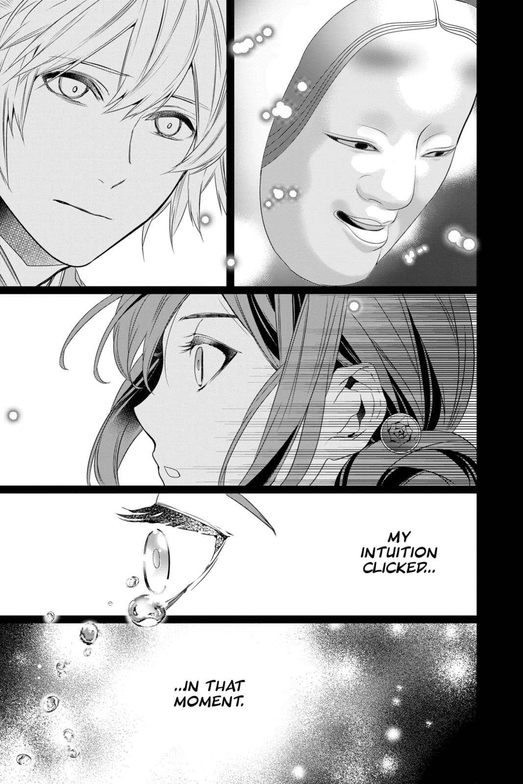 Kakuriyo: Bed & Breakfast for Spirits Chapter 58 page 3 - 