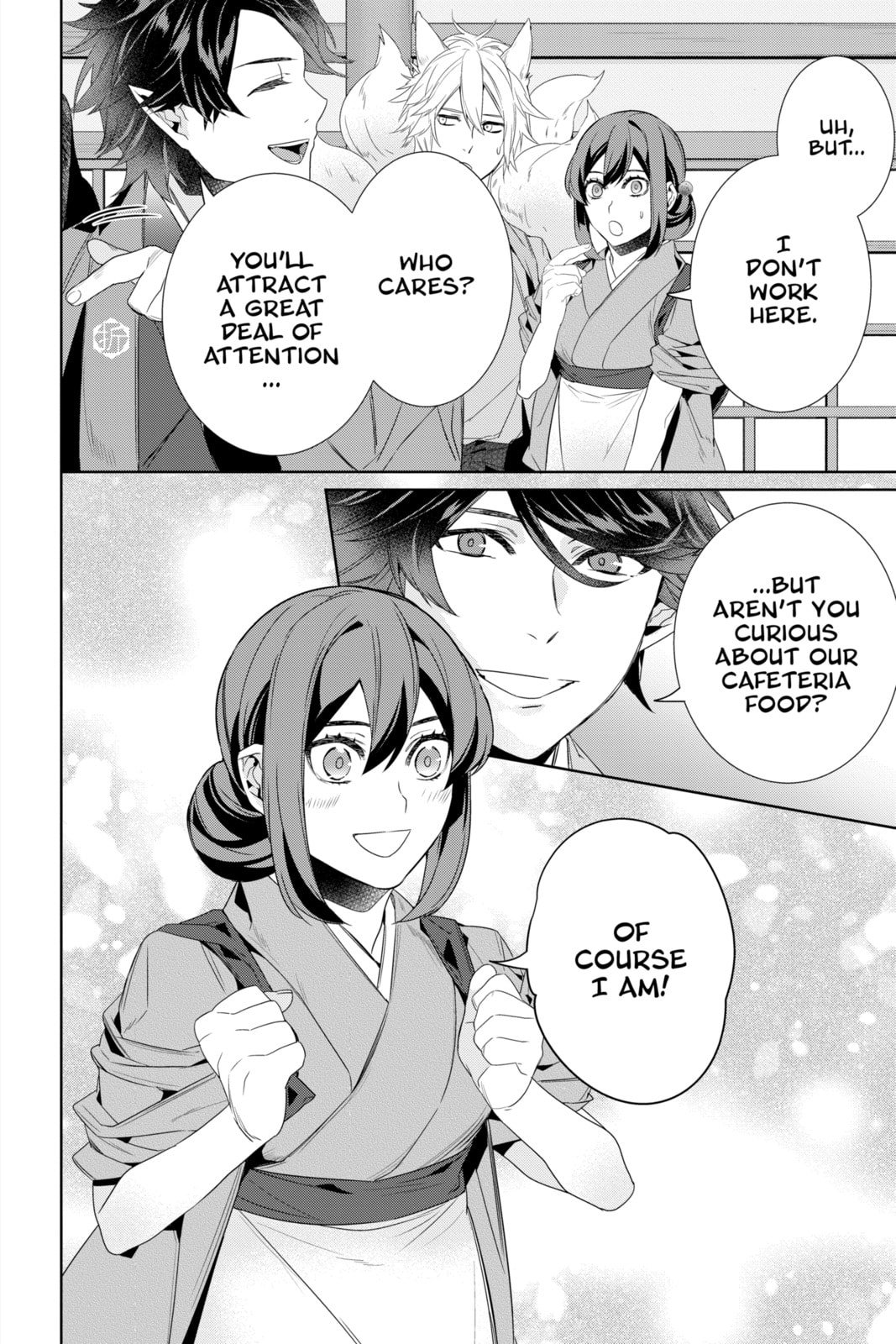 Kakuriyo: Bed & Breakfast for Spirits Chapter 58 page 22 - 