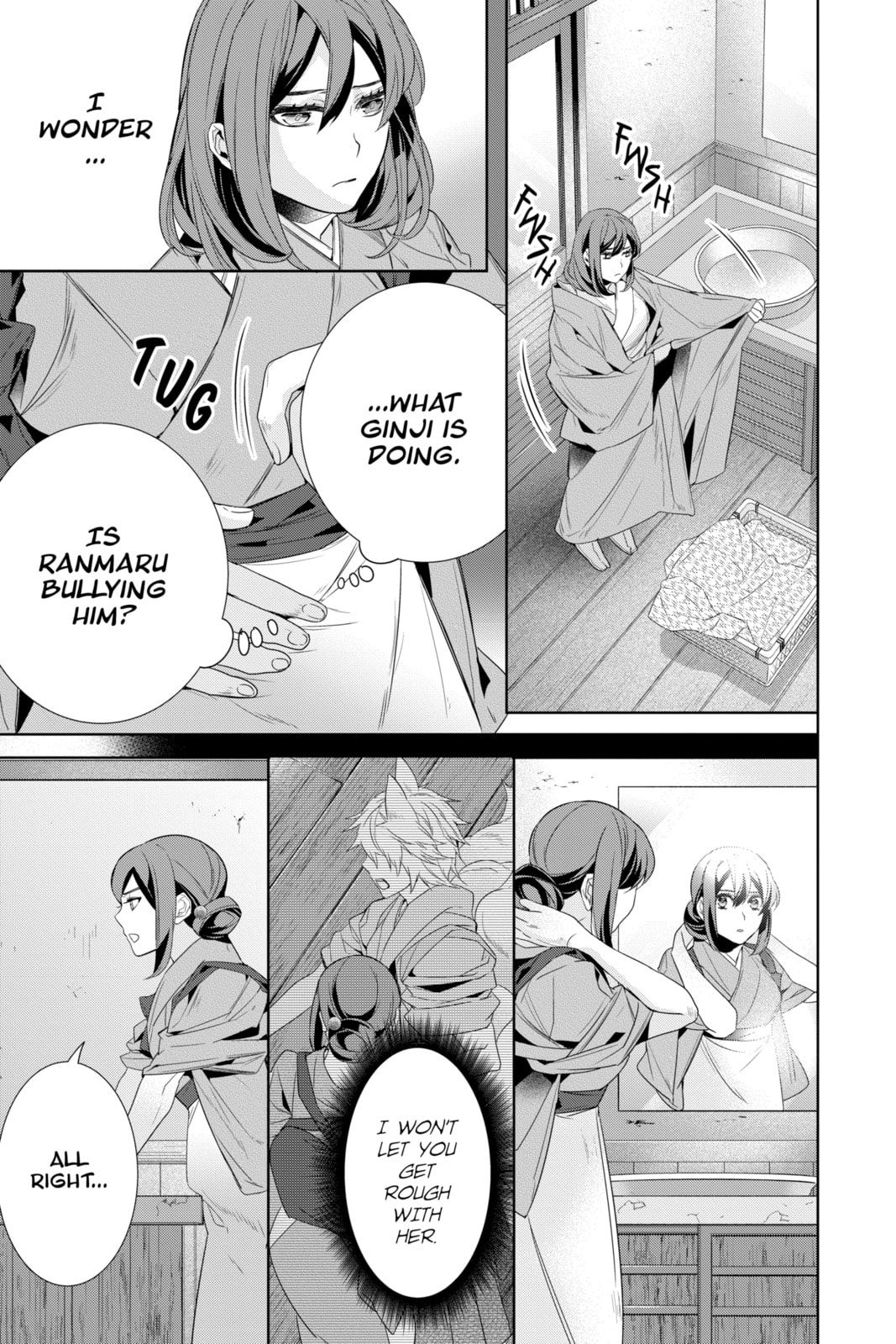 Kakuriyo: Bed & Breakfast for Spirits Chapter 58 page 5 - 