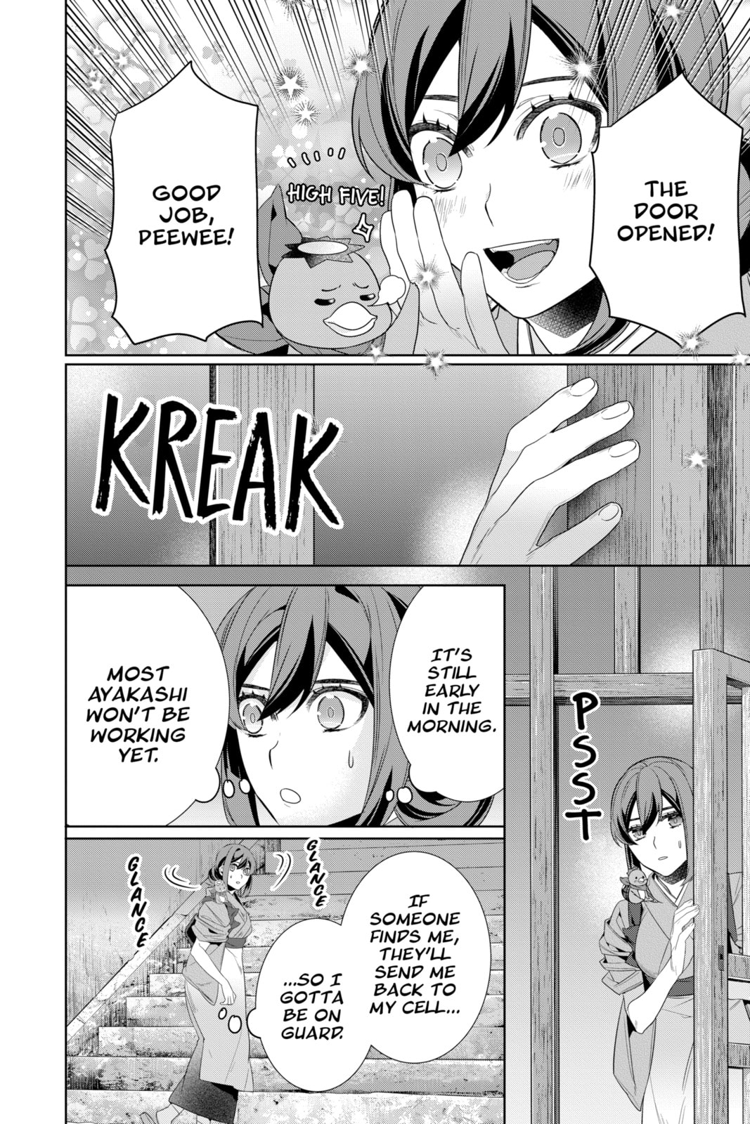 Kakuriyo: Bed & Breakfast for Spirits Chapter 58 page 10 - 