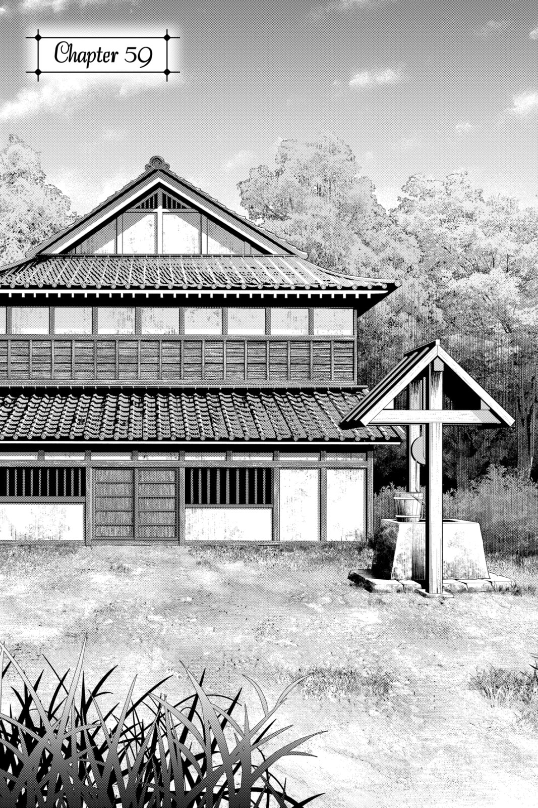 Kakuriyo: Bed & Breakfast for Spirits Chapter 59 page 1 - 