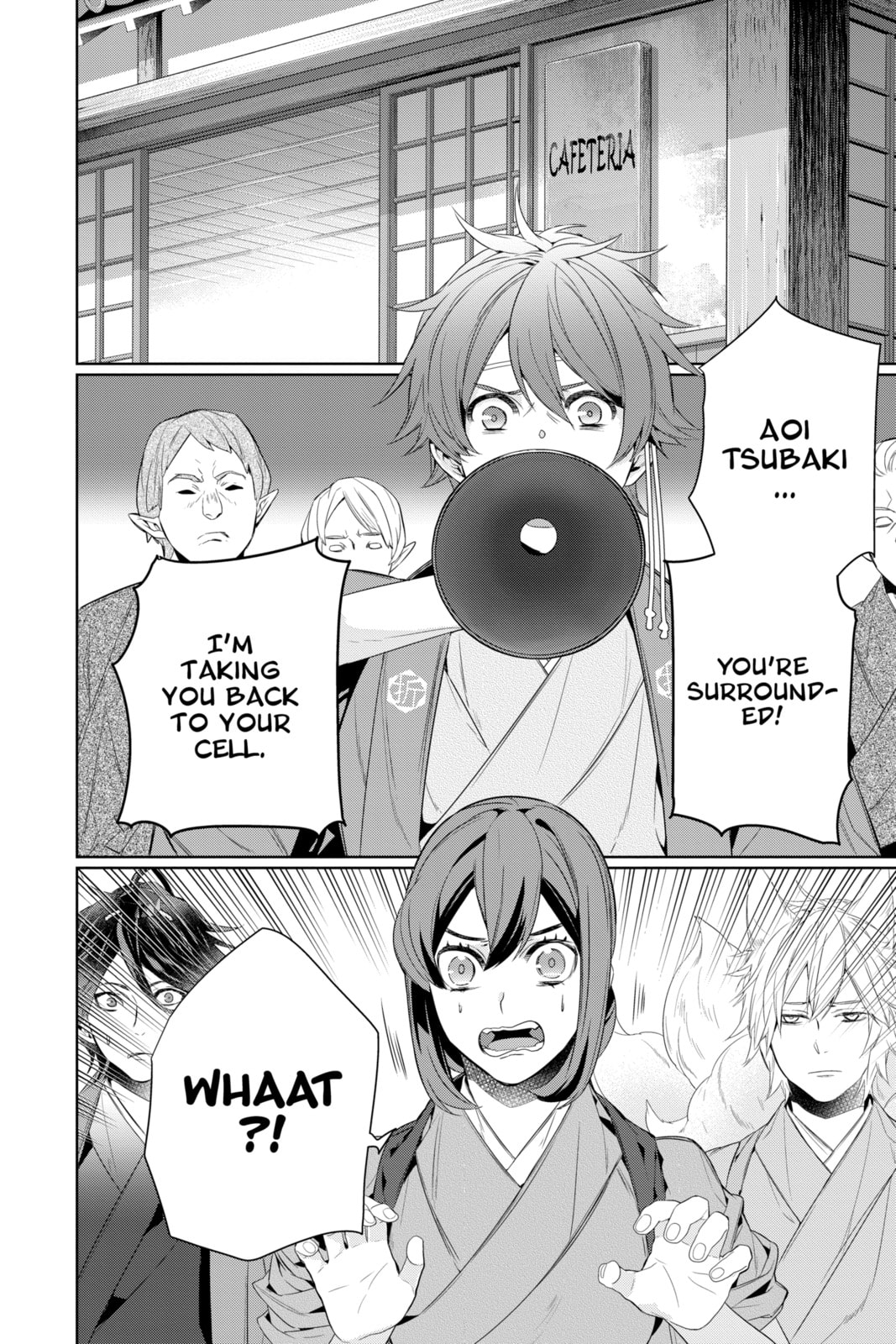 Kakuriyo: Bed & Breakfast for Spirits Chapter 59 page 2 - 
